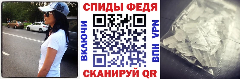 Amphetamine 97% цена наркотик Воскресенск