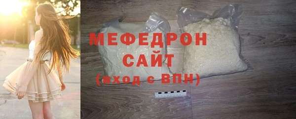 кокаин VHQ Белоозёрский