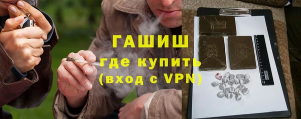 кокаин VHQ Белоозёрский