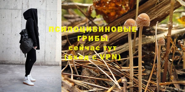 кокаин VHQ Белоозёрский