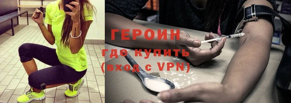 ПСИЛОЦИБИНОВЫЕ ГРИБЫ Белокуриха