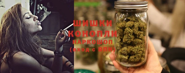 кокаин VHQ Белоозёрский