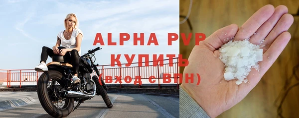 кокаин VHQ Белоозёрский