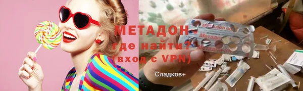 ПСИЛОЦИБИНОВЫЕ ГРИБЫ Белокуриха