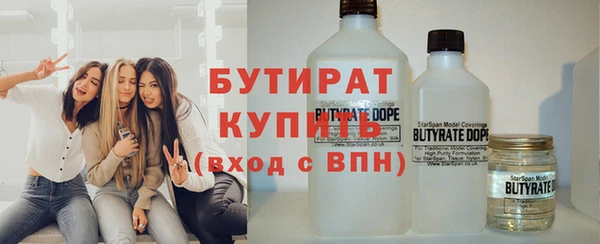 кокаин VHQ Белоозёрский