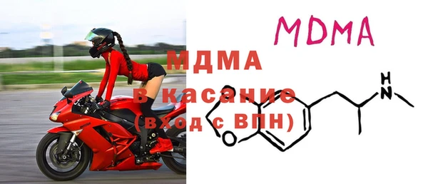 кокаин VHQ Белоозёрский
