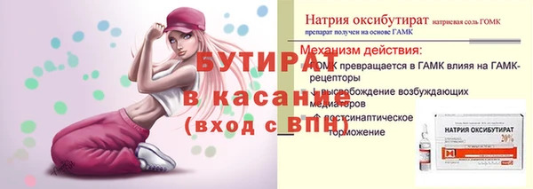 кокаин VHQ Белоозёрский