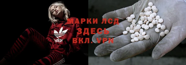 кокаин VHQ Белоозёрский