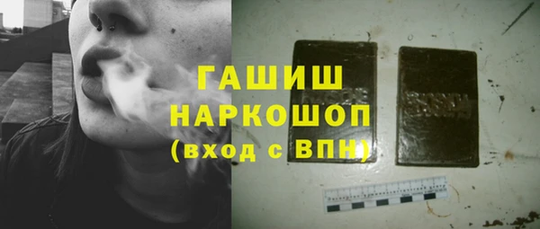 кокаин VHQ Белоозёрский