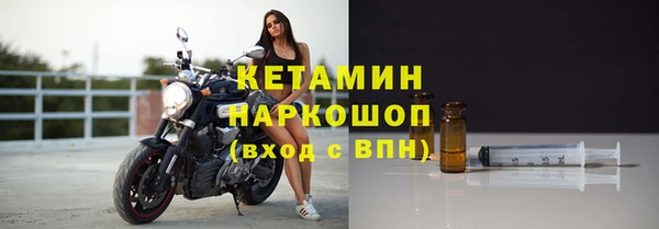 ПСИЛОЦИБИНОВЫЕ ГРИБЫ Белокуриха