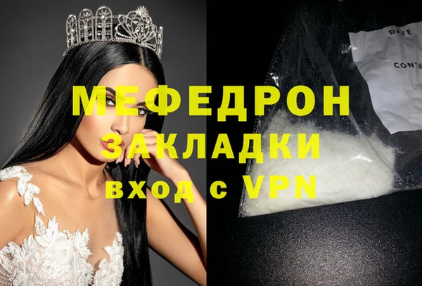 ПСИЛОЦИБИНОВЫЕ ГРИБЫ Белокуриха