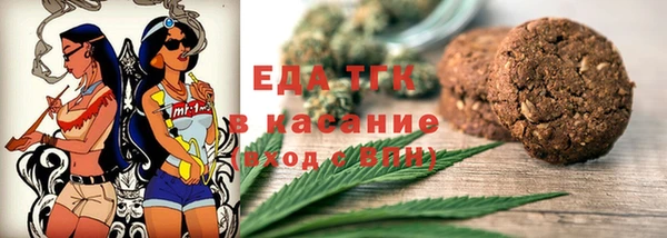 ПСИЛОЦИБИНОВЫЕ ГРИБЫ Белокуриха