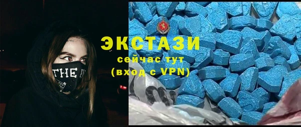 дистиллят марихуана Беломорск