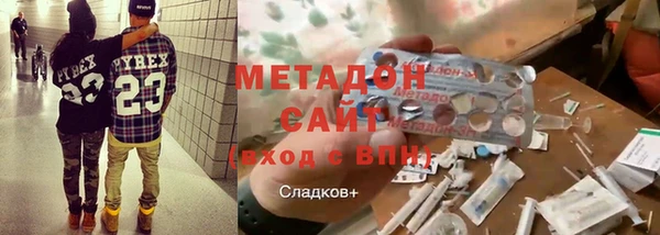 ПСИЛОЦИБИНОВЫЕ ГРИБЫ Белокуриха